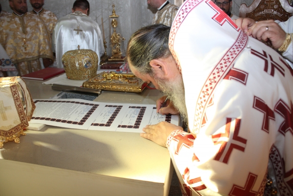 Slujba de sfinţire a bisericii din localitatea Peicani, comuna Găgești, 28 iulie 2019