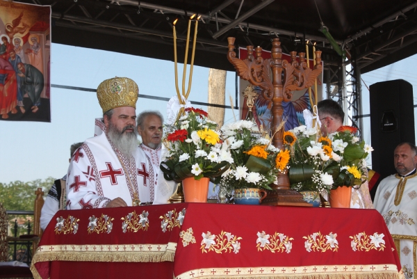 Slujba de sfinţire a bisericii din localitatea Peicani, comuna Găgești, 28 iulie 2019