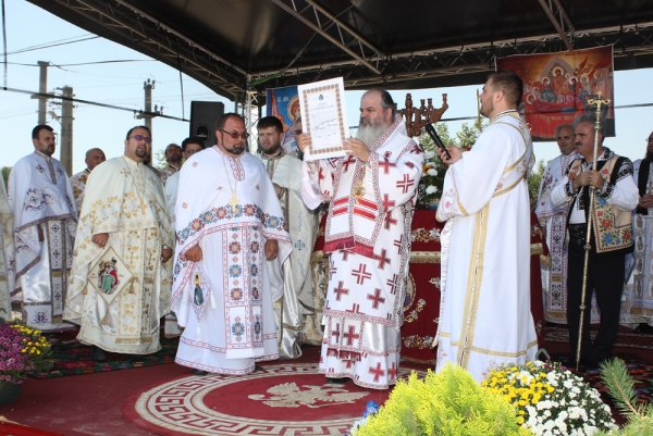 Slujba de sfinţire a bisericii din localitatea Peicani, comuna Găgești, 28 iulie 2019