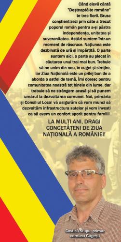 La mulți ani, dragi cetățeni de Ziua Națională a României!